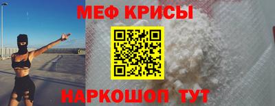 не бодяженный Нальчик
