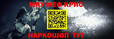 не бодяженный Нальчик