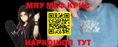 не бодяженный Нальчик
