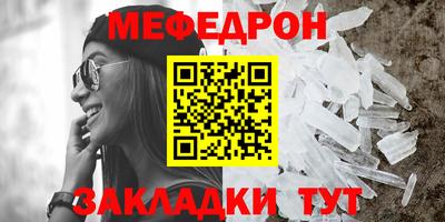 не бодяженный Нальчик