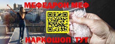 MDMA Новокубанск