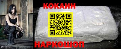 сатива Новодвинск