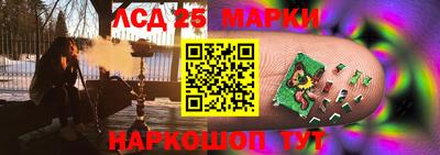MDMA Новокубанск