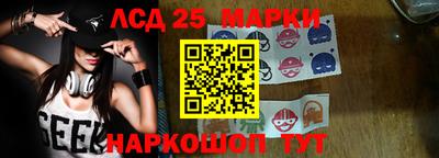 MDMA Новокубанск