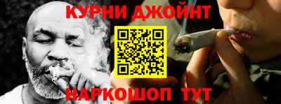 не бодяженный Нальчик