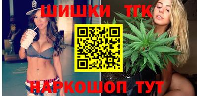 Альфа ПВП Наро-Фоминск
