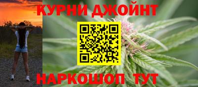 Альфа ПВП Наро-Фоминск