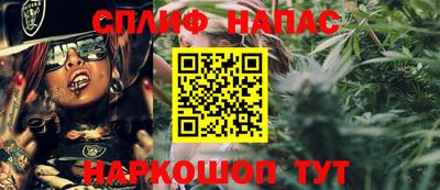 MDMA Новокубанск