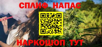 а пвп мука Нарткала