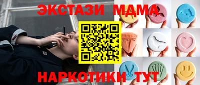 а пвп мука Нарткала