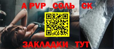 не бодяженный Нальчик