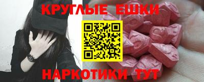 а пвп мука Нарткала