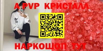 не бодяженный Нальчик