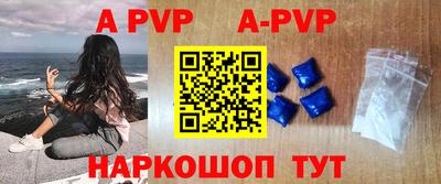 не бодяженный Нальчик