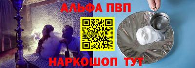 сатива Новодвинск