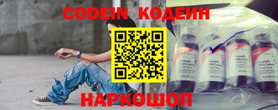 Альфа ПВП Наро-Фоминск