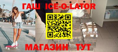 не бодяженный Нальчик