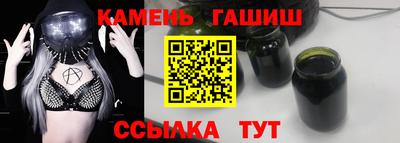 MDMA Новокубанск