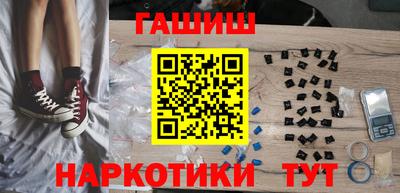 Альфа ПВП Наро-Фоминск