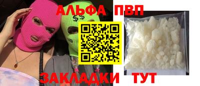 не бодяженный Нальчик