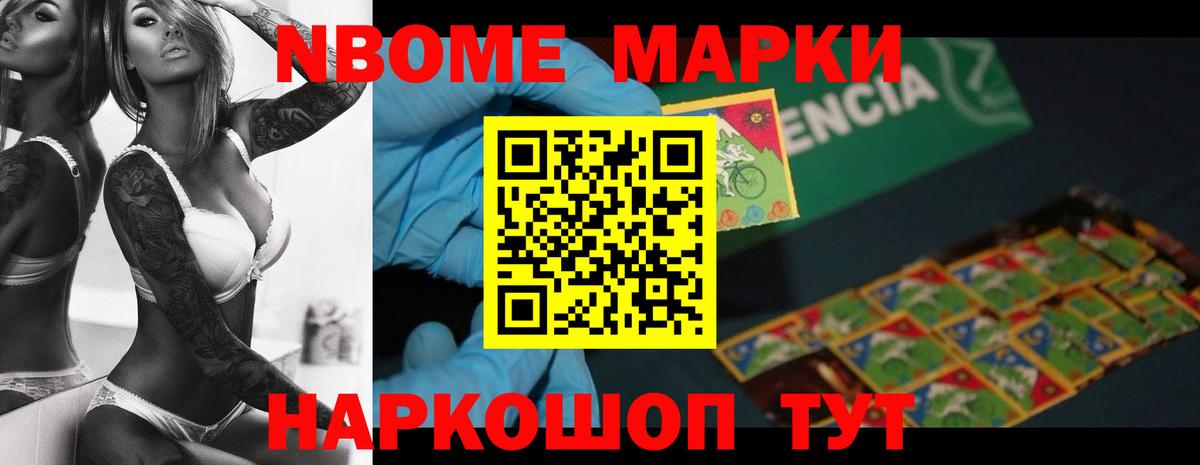 Лсд 25 экстази ecstasy  LSD-25 экстази ecstasy  Вход с VPN  Тайшет 